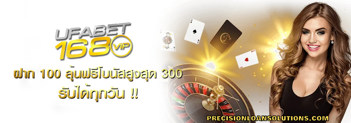 ufa168vip